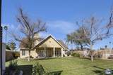 730 Walnut Ave - Photo 5