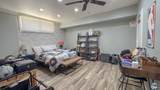 1953 Bowker Rd - Photo 25