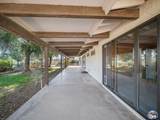 2094 Murray Dr - Photo 15