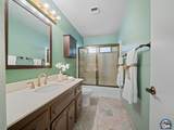 2094 Murray Dr - Photo 9