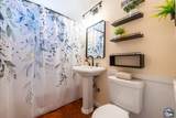619 E St - Photo 20