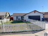 314 Butterfield Trl - Photo 1