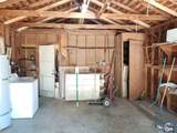 285 K St - Photo 11