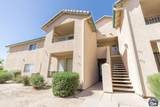 1200 Rodeo Dr - Photo 2