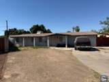 352 Driftwood Pl - Photo 3