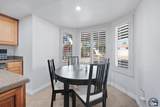1638 23rd St - Photo 17