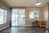 225 Wake Ave - Photo 9
