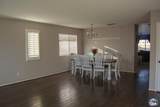 158 Littlefield Way - Photo 3