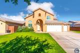 931 Kay Davis Ct - Photo 2