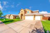931 Kay Davis Ct - Photo 4