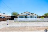 567 Lee Rd - Photo 1