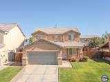 238 Robert J Porter Dr - Photo 1