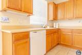 238 Robert J Porter Dr - Photo 10