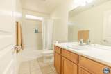 238 Robert J Porter Dr - Photo 15