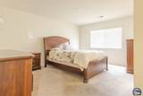 238 Robert J Porter Dr - Photo 21