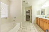 238 Robert J Porter Dr - Photo 22
