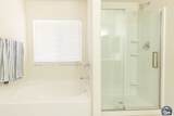 238 Robert J Porter Dr - Photo 23