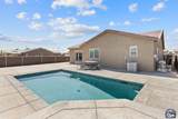 511 Quail Ct - Photo 28