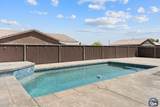 511 Quail Ct - Photo 29