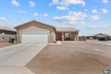 511 Quail Ct - Photo 4