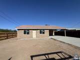 714 Colegrove Rd - Photo 2