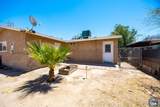 989 J St - Photo 15