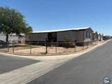 1850 Lincoln Ave - Photo 2