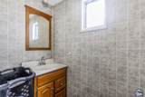 950 N Imperial Ave - Photo 17