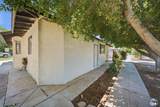 304 H St - Photo 2