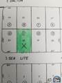 0 Sea Lite - Photo 5