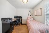 1630 Adams Ave - Photo 15