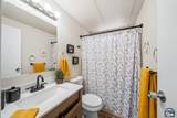1630 Adams Ave - Photo 17