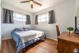 376 Center St - Photo 16