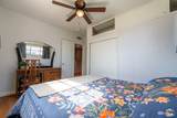 376 Center St - Photo 17