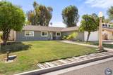 2036 Fairway Dr - Photo 2