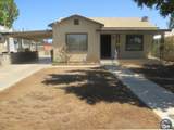 169 J St - Photo 1