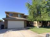 612 Kitty Hawk Dr - Photo 1