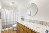 509 Meadow Ct - Photo 13