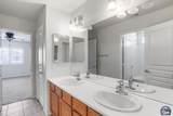 226 Robert J Porter Dr - Photo 17