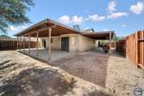258 Tangerine Dr - Photo 17