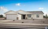 490 Sorrel Ct - Photo 1