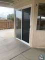 680 Sequoia - Photo 26