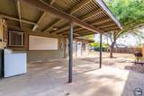 545 Walnut Ave - Photo 11