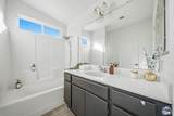 2205 Monroe Ave - Photo 14