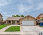 182 Madrone Cir - Photo 1