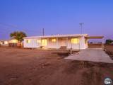 537 Banta Rd - Photo 2