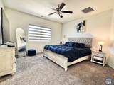 992 Shelbie Ave - Photo 25