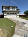 992 Shelbie Ave - Photo 3