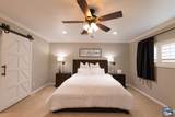 576 Willard Ave - Photo 17