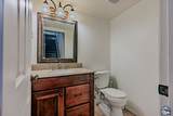 2150 Hamilton Ave - Photo 5